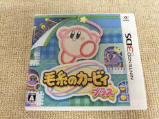 ゲームソフト
