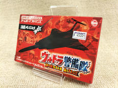 ゲームソフト|ロケットカンパニー