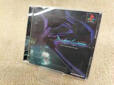 ゲームソフト