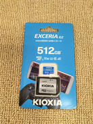 MICROSDXCカード|KIOXIA