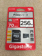 MICROSDXCカード|GIGASTONE