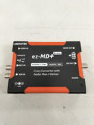 クロスコンバーター|LUMANTEK