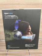 ダイソン空気清浄ヘッドホン　ブルー|Dyson