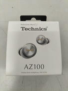 ノイズキャンセリングイヤホン|TECHNICS