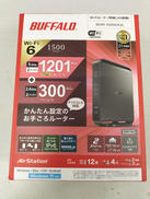 無線LANルーター|BUFFALO