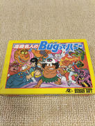 FCソフト|HUDSON SOFT