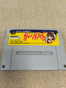 SFCソフト|株式会社カロッツェリア・ジャパン