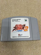 64ソフト|ASMIK ACE