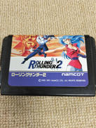 メガドライブソフト|NAMCOT