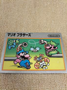 FCソフト|NINTENDO / 任天堂