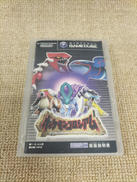 ゲームキューブソフト|NINTENDO / 任天堂