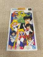 スーパーファミコンソフト|エンジェル