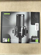 コンデンサマイク|SHURE