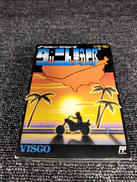 ファミコンソフト|VISCO