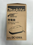 電動工具用充電器|MAKITA