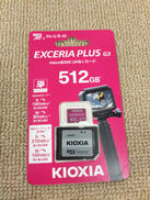 MICROSDカード|KIOXIA
