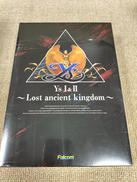 X6800用ソフト|FALCOM