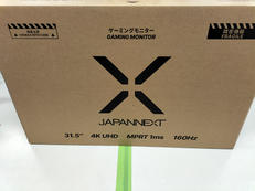 液晶モニター|JAPANNEXT