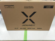 液晶モニター|JAPANNEXT