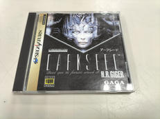 セガサターンソフト|GAGA