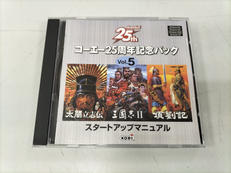 ゲームソフト|KOEI