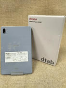 タブレット|DOCOMO