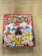 ゲームソフト|ASCII