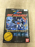 ゲームソフト|BANDAI