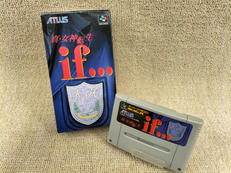 ゲームソフト|ATLUS