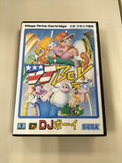 ゲームソフト|SEGA