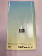 imgMap['COMMENT']}