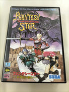 ゲームソフト|SEGA