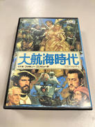 ゲームソフト|KOEI