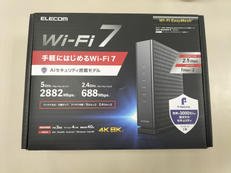 デュアルバンド対応Wi-Fi7ルーター|ELECOM