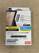 ドッキングステーション|ELECOM