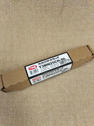 プレセット型トルクレンチ|TONE