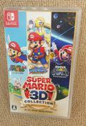 【中古・美品】スーパーマリオ 3Dコレクション Nintendo Switch スーパーマリオ 3Dコレクション 中古｜Yahoo