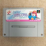 SFCソフト|KONAMI