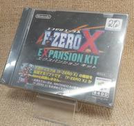 64DDソフト|NINTENDO / 任天堂