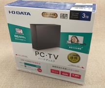 外付けHDD|I・O DATA