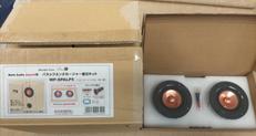エンクロージャー・スピーカーユニットセット|WONDER PURE / MARK AUDIO