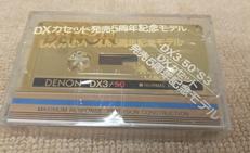 カセットテープ|DENON