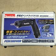 ペンドライバー|MAKITA