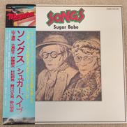 レコード|CBS SONY