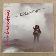 レコード|RVC