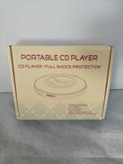 ポータブルCDプレーヤー|GUERAY