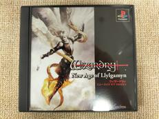 ゲームソフト|ソリトンソフトウェア