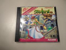 ゲームソフト|NAMCOT