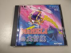 ゲームソフト|アイレム