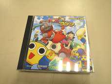 プレーステーションソフト|CAPCOM